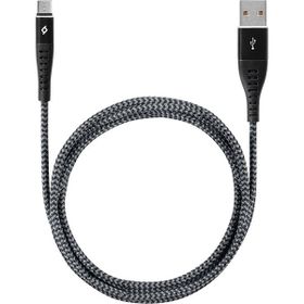 Ttec Extremecable Ekstra Dayanıklı 150cm Siyah İphone Şarj Kablosu