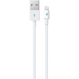 Ttec Iphone Hızlı Şarj ve Senkronizasyon Kablosu