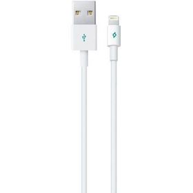 Ttec Iphone Hızlı Şarj ve Senkronizasyon Kablosu