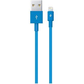 Ttec Iphone Hızlı Şarj ve Senkronizasyon Kablosu
