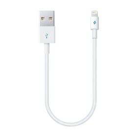 Ttec Minicable 30 cm İphone Şarj Kablosu