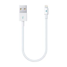 Ttec Minicable 30 cm İphone Şarj Kablosu