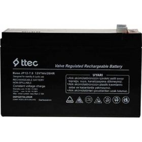 Ttec Plus 2024 12 V 7 Ah Bakımsız Kuru Akü