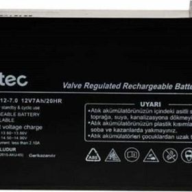 Ttec Plus 2024 12 V 7 Ah Bakımsız Kuru Akü