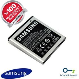 Ttec Samsung B5702 2BT7341 Batarya