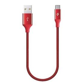 Ttec Type-c Şarj-Data Kablosu