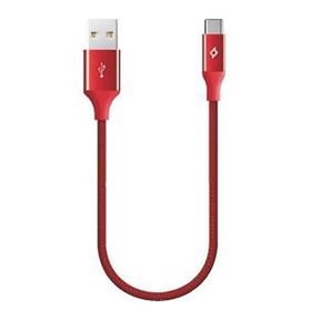 Ttec Type-c Şarj-Data Kablosu