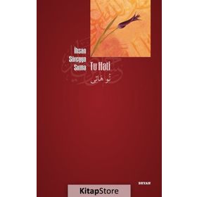 Tu Hati - İhsan Süreyya Sırma