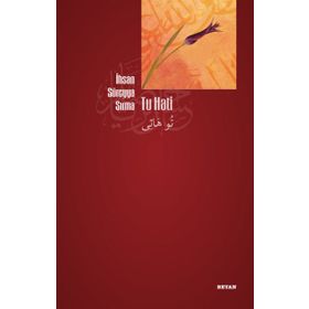 Tu Hati - İhsan Süreyya Sırma