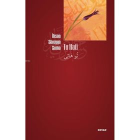 Tu Hati - İhsan Süreyya Sırma