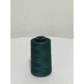 Tuana 120 Numara 328 Renkli Polyester Dikiş İpliği