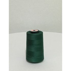 Tuana 120 Numara 335 Renkli Polyester Dikiş İpliği