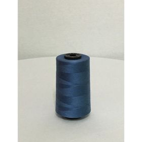 Tuana 120 Numara 430 Renkli Polyester Dikiş İpliği