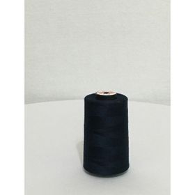Tuana 120 Numara 525 Renkli Polyester Dikiş İpliği