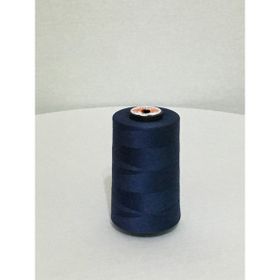 Tuana 120 Numara 942 Renkli Polyester Dikiş İpliği