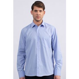 Tudors Klasik Fit Rahat Kesim Cotton Efekt Poplin Erkek Gömlek
