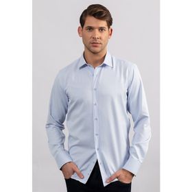 Tudors Modern Slim Fit Kendinden Desenli Düz Beyaz Gömlek