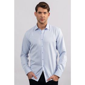 Tudors Modern Slim Fit Kendinden Desenli Düz Beyaz Gömlek