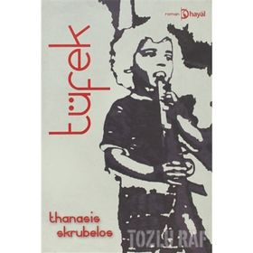 TÜFEK - THANASIS SKRUBELOS