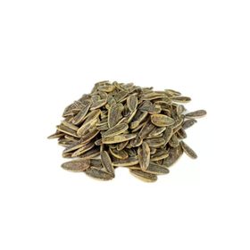 Tuğba Kuruyemiş 500 gr Tuzlu Siyah Ayçekirdeği