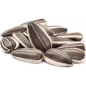 Tuğba Kuruyemiş 500 gr Tuzsuz Siyah Ayçekirdeği
