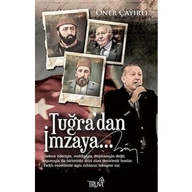 Tuğra'dan İmzaya - Öner Çayırlı