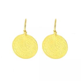 Tuğrul Altın T001861 Altın Osmanlı Tuğralı Küpe