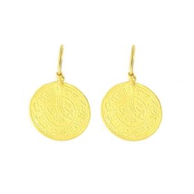 Tuğrul Altın T001861 Altın Osmanlı Tuğralı Küpe