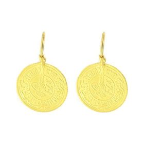Tuğrul Altın T001861 Altın Osmanlı Tuğralı Küpe