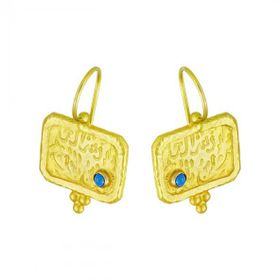 Tuğrul Altın T003398 Altın Küpe