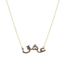 Tuğrul Altın T017437 Altın Vav Kolye