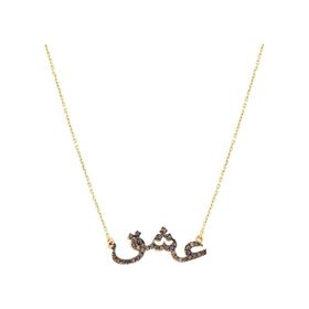 Tuğrul Altın T017437 Altın Vav Kolye