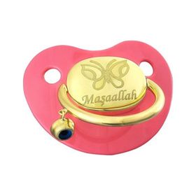 Tuğrul Altın T020667 Altın Çocuk Yüzük