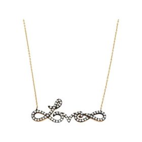 Tuğrul Altın T026772 Altın Love Kolye