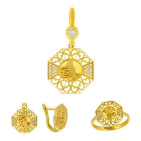 Tuğrul Altın T030882 Altın Üçlü Set