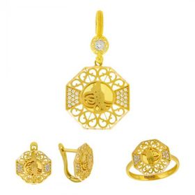 Tuğrul Altın T030882 Altın Üçlü Set