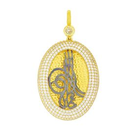 Tuğrul Altın T035004 Osmanlı Tuğralı Çerçeveli Altın Kolye Ucu