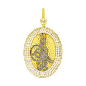 Tuğrul Altın T035004 Osmanlı Tuğralı Çerçeveli Altın Kolye Ucu