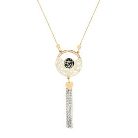 Tuğrul Altın T036567 Altın Dualı Kolye