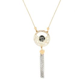 Tuğrul Altın T036567 Altın Dualı Kolye
