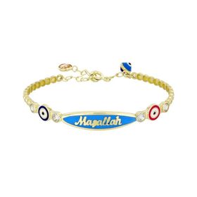 Tuğrul Altın T043308 Altın Çocuk Künyesi