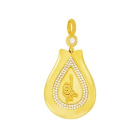 Tuğrul Altın T044482 Osmanlı Tuğralı Çerçeveli Altın Kolye Ucu