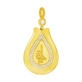 Tuğrul Altın T044482 Osmanlı Tuğralı Çerçeveli Altın Kolye Ucu