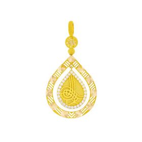 Tuğrul Altın T045332 Osmanlı Tuğralı Çerçeveli Altın Kolye Ucu