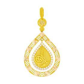 Tuğrul Altın T045332 Osmanlı Tuğralı Çerçeveli Altın Kolye Ucu
