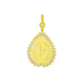 Tuğrul Altın T046115 Elif Vav Altın Kolye Ucu