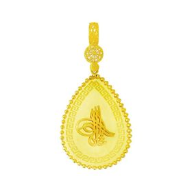 Tuğrul Altın T056739 Altın Tuğralı Kolye Ucu