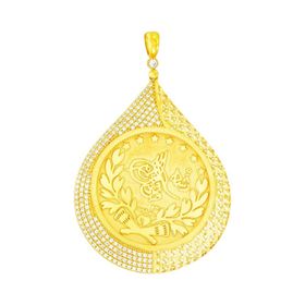 Tuğrul Altın T059071 Altın Osmanlı Tuğralı Çerçeveli Kolye Ucu
