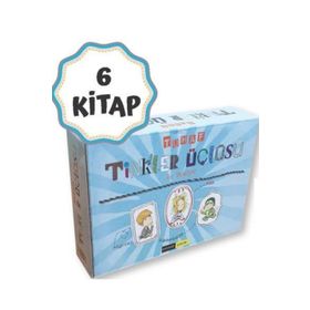 TUHAF - ERTUĞRUL ÖZKÖK
