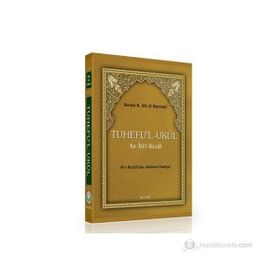 Tuhefu’l-Ukul an Ali’r-Resul - Hasan B. Ali el-Harrani